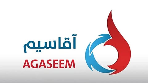 عمومية «مصنع أقاسيم» تصوت على تجزئة القيمة الاسمية للسهم إلى ريال واحد