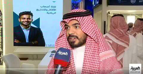 غنام الغنام