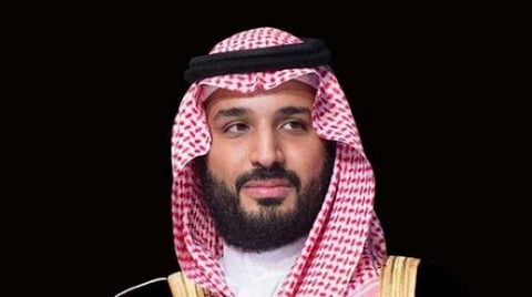 الأمير محمد بن سلمان بن عبدالعزيز