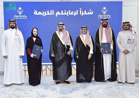 أمير نجران يشهد توقيع مذكرة تعاون في الأبحاث الطبية