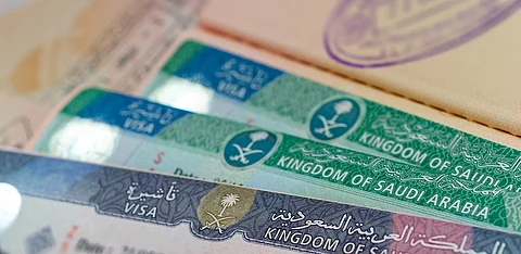 تأشيرة