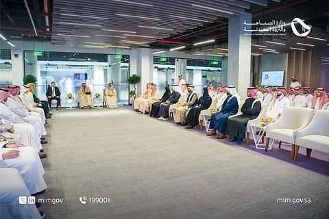 خلال اللقاء