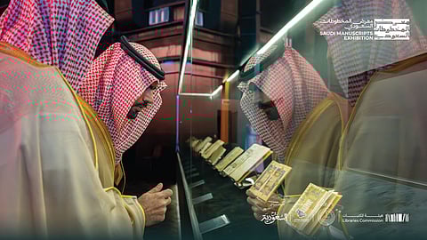 تجاوز عمرها أكثر من 1200 عام.. «المخطوطات السعودي» يروي حكاية التراث عبر تقنيات الهيلوغرام