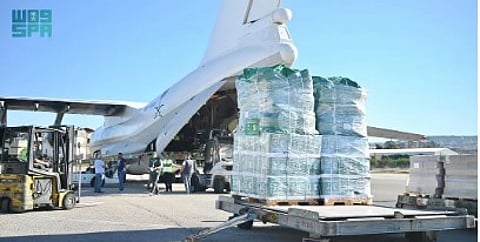 وصول الطائرة الإغاثية