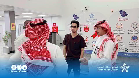 تجمع جازان الصحي يفعّل عيادة المشورة والفحص الطوعي بمطار الملك عبدالله بجازان