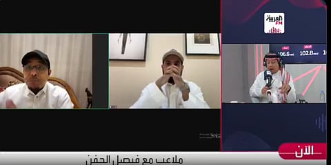 برنامج "ملاعب" مع فيصل الجفن