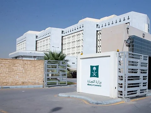 «التجارة»: السجن والتشهير بمواطن ومقيم ارتكبا جريمة التستر في المقاولات