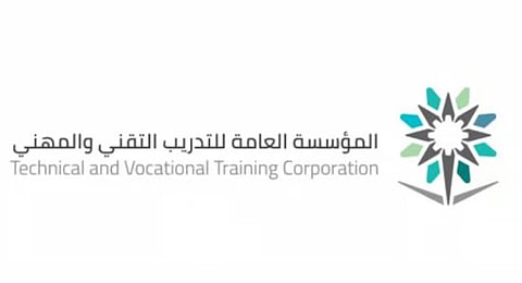 التدريب التقني تؤهل 691 متدربا من ذوي الإعاقة