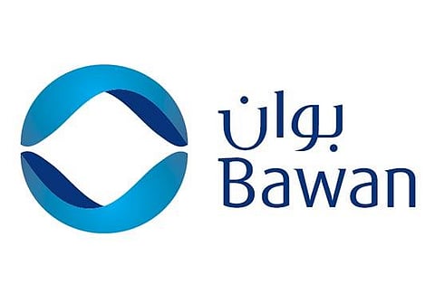 «بوان» تحصل على عدم ممانعة الهيئة العامة للمنافسة للاستحواذ على «بتروناش القابضة»