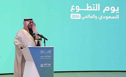 وزير التعليم: تعزيز ثقافة التطوع في المنظومة التعليمية تُسهم في بناء بيئة ملهمة وتنمي قدرات الأجيال