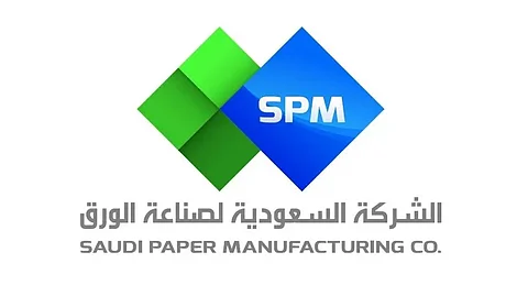 «صناعة الورق» تحصل على الدفعة الأولى من قرض بـ104.9 مليون ريال