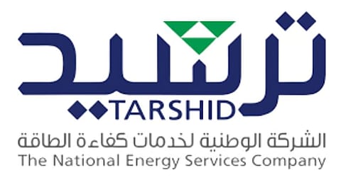 «ترشيد» تُطلق مشروع رفع كفاءة الطاقة في مباني مستشفى الأمير عبدالعزيز بن مساعد