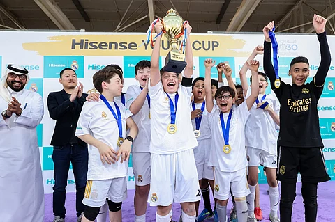 كأس الشباب من هايسنس