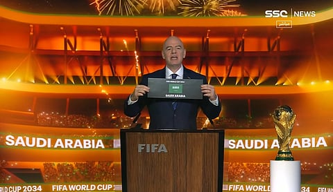 رسميًا.. المملكة تفوز باستضافة بطولة كأس العالم 2034