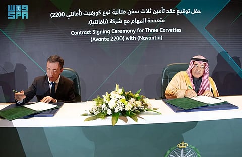 وزارة الدفاع توقع عقدًا مع شركة نافانتيا الإسبانية للاستحواذ وتوريد 3 سفن قتالية لصالح القوات البحرية