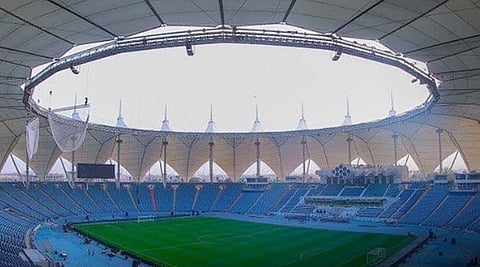 مدينة الملك فهد الرياضية