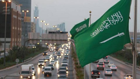 المملكة