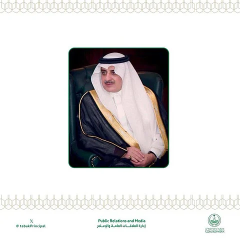 الأمير فهد بن سلطان بن عبدالعزيز