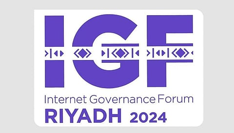 منتدى حوكمة الإنترنت التابع للأمم المتحدة