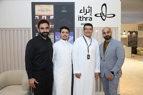 «إثراء» يعلن عن الفائز بجائزته في مهرجان البحر الأحمر السينمائي الدولي