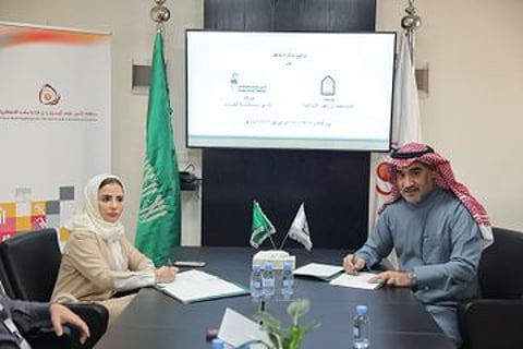 جامعة الإمام محمد بن سعود الإسلامية توقع مذكرة تعاون مع شركة «لائق لسلامة الغذاء»