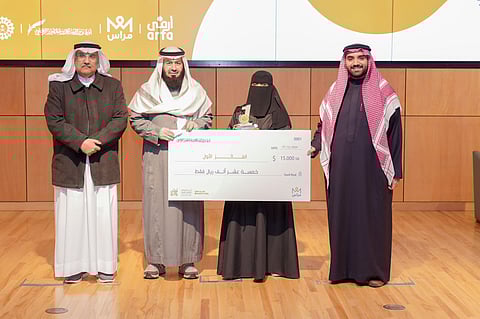 أرفى تختتم «مراس» وتدعم ثلاثة مشاريع فائزة في البرنامج