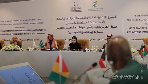 اختتام أعمال الاجتماع الثالث لرؤساء هيئات تنظيم الأدوية في دول «التعاون الإسلامي» بالرياض