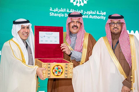 هيئة تطوير الشرقية تستضيف النسخة الثالثة من ملتقى «هيئات تطوير المناطق والمدن»