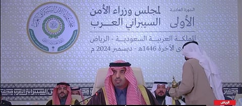 مسؤول: المملكة تنتهج المفهوم الشامل للأمن السيبراني