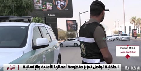 الدكتور بركة الحوشان