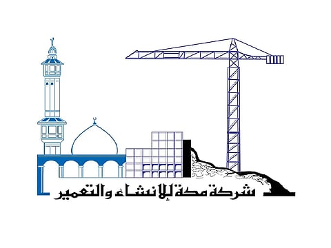 شركة مكة للإنشاء والتعمير