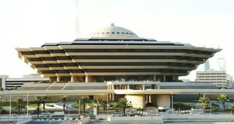 تنفيذ حكم القتل تعزيرًا بأحد الجناة في الجوف