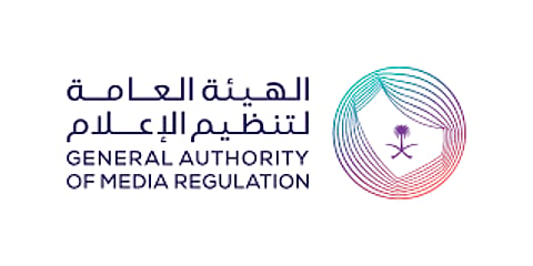 هيئة تنظيم الإعلام