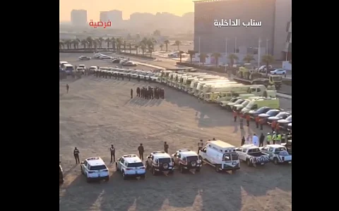 الفرضية