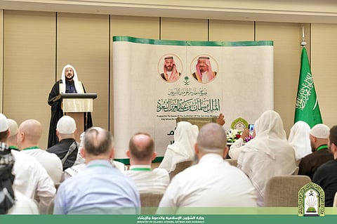 وزير الشؤون الإسلامية لضيوف «خادم الحرمين»: المملكة تواصل نشر قيم الإسلام السمحة