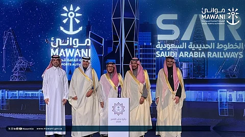 «موانئ» تحصد جائزة «ندلب للتميّز 2024» عن الإنجازات الوطنية والعالمية