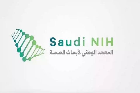 بقيمة إجمالية 167 مليون ريال.. «أبحاث الصحة» يعلن نتائج مبادرة أبحاث الأوبئة والتقنية الحيوية