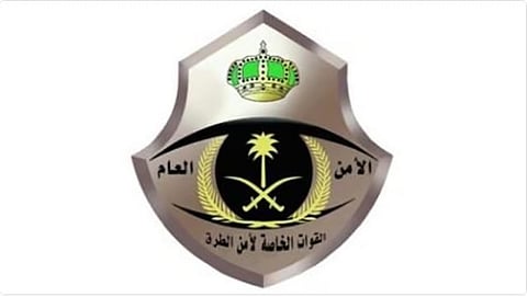 ضبط مخالف لنظام البيئة بمنطقة المدينة المنورة بحوزته حطب محلي