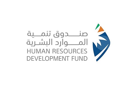 «هدف» يدعم توظيف 169 ألف مواطن خلال الربع الثالث من 2024م