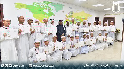 قبول 116 معلمًا في برنامج تدريب معلمي اللغة العربية حول العالم