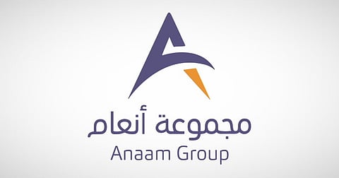 «أنعام القابضة» توصي بزيادة رأس المال بطرح أسهم حقوق أولوية