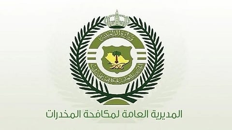 القبض على مقيمين بمنطقة تبوك لترويجهما مادة الميثامفيتامين المخدر (الشبو)