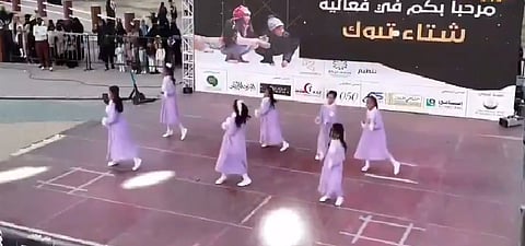 شتاء تبوك