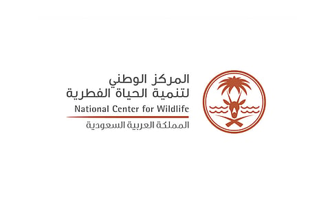 مركز تنمية الحياة الفطرية: إعادة فتح أبواب حديقة حيوان الرياض غدًا