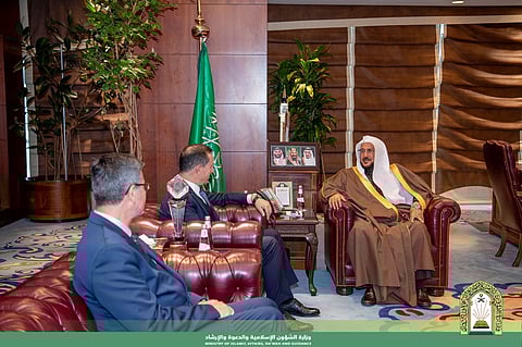 خلال اللقاء