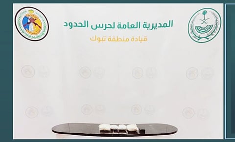 إحباط تهريب 6 آلاف قرص من مادة الإمفيتامين المخدر بمنطقة تبوك