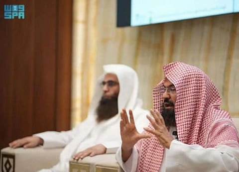 رئاسة الشؤون الدينية تدشن الهيكل التنظيمي الجديد وفق أعلى معايير الأداء الإثرائي وقياس الأثر