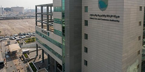هيئة الزكاة والضريبة توضح كيفية الاستعلام عن حالة البيان الجمركي