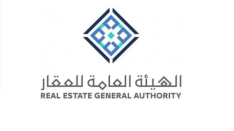 الصادرات السعودية