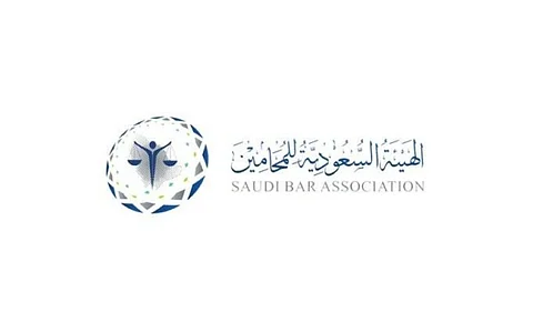أبرز ملامح التنفيذية الجديدة لنظام المحاماة مع بدء تطبيقها